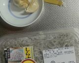 しらすとみそピーのサラダ作り方1写真