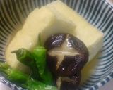 ☆居酒屋メニュー　超簡単　揚げ出し豆腐☆作り方8写真