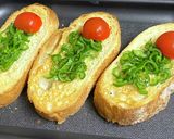 とろとろチーズのピーマントースト作り方5写真
