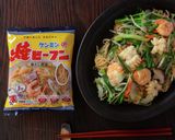上海風 海鮮焼ビーフンのレシピ作り方1写真