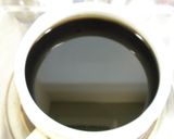蒲焼きのたれ作り方3写真