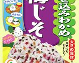 春雨の梅じそサラダ作り方3写真