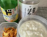 ヨーグルトシャーベット(ドライマンゴー)作り方1写真