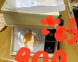 明日のために、15分でレアチーズケーキ作り方4写真