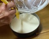 明日のために、15分でレアチーズケーキ作り方12写真