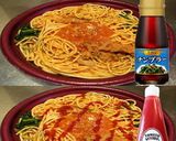 美味ドレ蜂蜜トムヤムケチャナンプラーパス作り方1写真