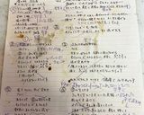 キャラウェイクッキー　米粉簡単　BP不要作り方2写真