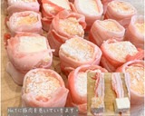 肉巻き厚揚げ作り方3写真