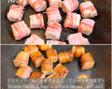 肉巻き厚揚げ作り方4写真
