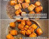 肉巻き厚揚げ作り方5写真
