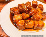肉巻き厚揚げ作り方6写真
