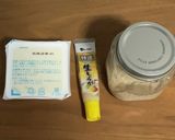 1分でできる超簡単トウファ(豆花)作り方1写真