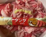 ラーメン屋が教える！簡単牛丼作り方4写真