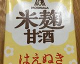 甘酒牛乳ゼリー作り方1写真