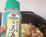 電気圧力鍋で麻婆豆腐作り方9写真