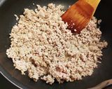 簡単！夏野菜のジャージャー麺風うどん！作り方6写真