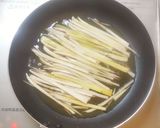 SDGs 大根の皮 ベーコン炒め作り方2写真