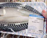 海外でもおいしくできる★さばの味噌煮作り方1写真