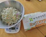 おからパウダー入りお好み焼き作り方1写真