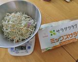 おからパウダー入りお好み焼き作り方1写真