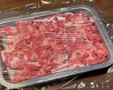 豚肉と厚揚げのカレー煮作り方1写真