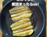 玄米ゼンライスで作る☆ナスのかば焼き丼作り方3写真