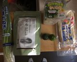 すだちうどん作り方1写真