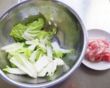 白菜と豚バラのうま煮作り方2写真