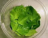 辛旨〜!!青じそキムチ作り方1写真