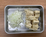 【大崎市】五目厚焼き玉子【学校給食】作り方2写真
