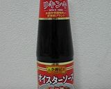☆イカと青梗菜のオイスターパスタ☆作り方1写真