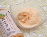 フルーツ甘酒とヨーグルトde腸活アイス♪作り方7写真