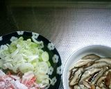 豚バライスバーガー作り方1写真