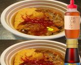美味ドレ蜂蜜ナンプラーユッケジャンスープ作り方1写真
