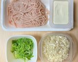 お肌ケアの味方・のりたまつくね作り方1写真