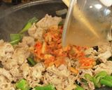 甘とまとのスタミナ丼【食遺産】作り方6写真