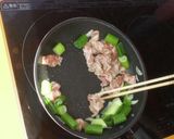 甘とまとのスタミナ丼【食遺産】作り方5写真