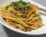 ひき肉とキムチの めんつゆバター パスタ作り方4写真