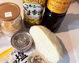 やみつきキャベツ作り方1写真