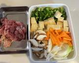 野菜もりもりピーマンチャンプルー作り方1写真