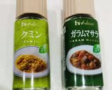素揚げ野菜のキーマカレー作り方5写真