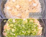 ホタテの炊き込みご飯作り方6写真