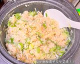 ホタテの炊き込みご飯作り方7写真