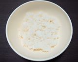 簡単☆お手軽アボカドツナマヨ丼♩作り方6写真