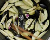 焼きタレde超簡単美味！鶏ももなす作り方5写真