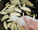 焼きタレde超簡単美味！鶏ももなす作り方3写真