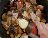 焼きタレde超簡単美味！鶏ももなす作り方12写真