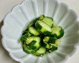 簡単⭐︎美味しいきゅうりとしその酢の物作り方5写真