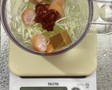 千切りキャベツでとスープジャーでスープ。作り方6写真