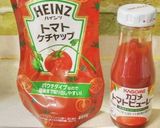 洋食屋にありそうなチキンライス作り方6写真